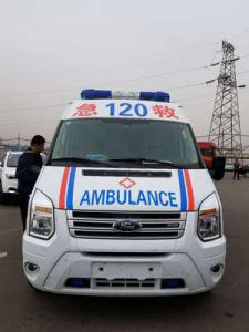 高邑县跨省长途